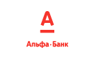 Банк Альфа-Банк в Боброве